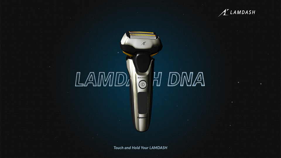 LAMDASH DNA | メンズシェーバー | Panasonic